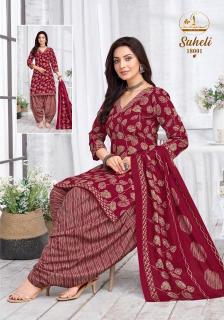 Miss world saheli vol-18 Kurti dealers in Pune