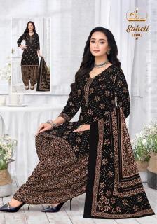 Miss world saheli vol-18 Kurti dealers in Pune