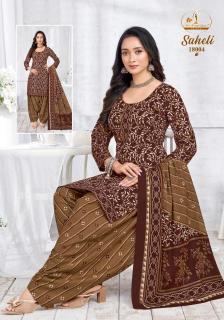 Miss world saheli vol-18 Kurti dealers in Pune