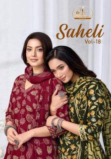Miss world saheli vol-18 Kurti dealers in Pune
