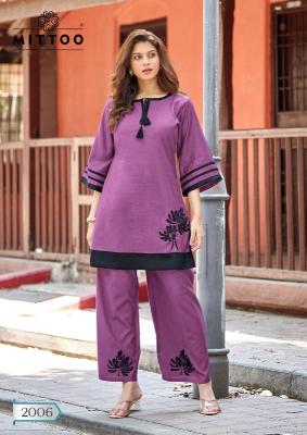 Mittoo marine life coord set Wholesale kurtis Hyderabad