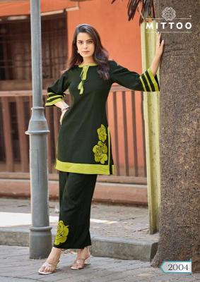 Mittoo marine life coord set Wholesale kurtis Hyderabad