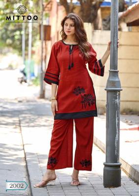 Mittoo marine life coord set Wholesale kurtis Hyderabad
