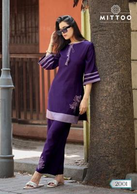 Mittoo marine life coord set Wholesale kurtis Hyderabad