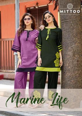 Mittoo marine life coord set Wholesale kurtis Hyderabad