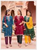 Mukesh tanya Wholesale kurti supplier in Surat