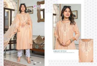 Mystic9 prachi vol 1 Kurti wholesale dealers in Hyderabad