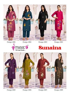 Mystic9 sunaina vol 1  Wholesale kurtis in Mumbai