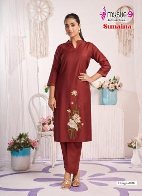 Mystic9 sunaina vol 1  Wholesale kurtis in Mumbai