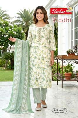Navkar riddhi vol 1 Ladies kurti wholesaler in Ahmedabad