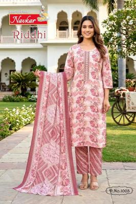 Navkar riddhi vol 1 Ladies kurti wholesaler in Ahmedabad