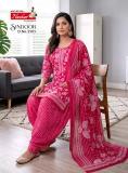 Navkar sindoor vol 29  Kurti distributors in Mumbai