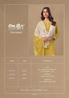 Omtex Wholesale dress material suppliers