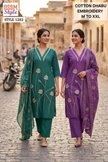 Ossm Cheap kurtis in Pune