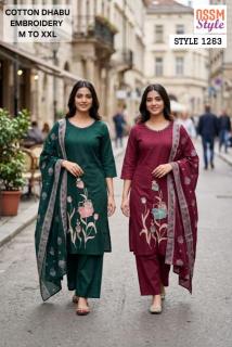 Ossm Kurti wholesale markets in Pune
