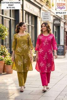 Ossm style 217 Kurti suppliers in Pune