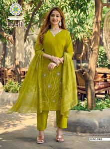 Passion Pune kurti wholesaler