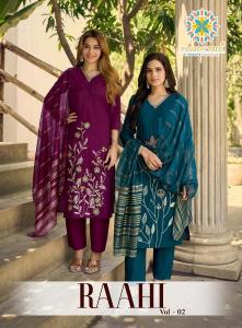 Passion Pune kurti wholesaler
