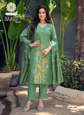 Passion Pune kurti wholesaler