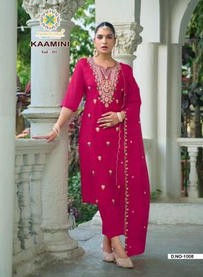 Passion tree kaamini vol-1 Kurtis wholesale market Surat