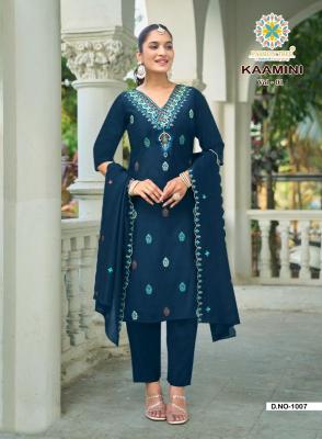 Passion tree kaamini vol-1 Kurtis wholesale market Surat
