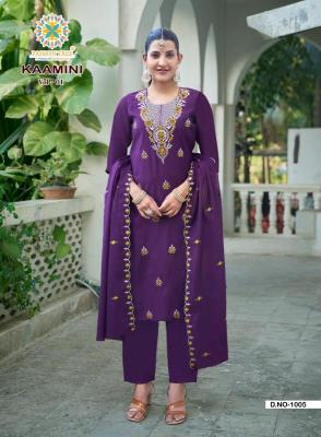Passion tree kaamini vol-1 Kurtis wholesale market Surat