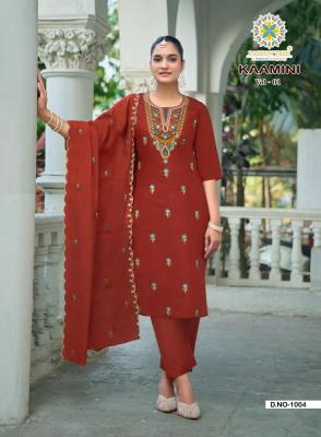 Passion tree kaamini vol-1 Kurtis wholesale market Surat