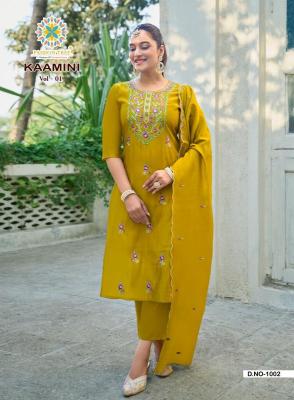 Passion tree kaamini vol-1 Kurtis wholesale market Surat