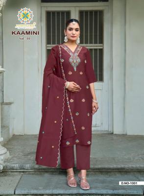 Passion tree kaamini vol-1 Kurtis wholesale market Surat