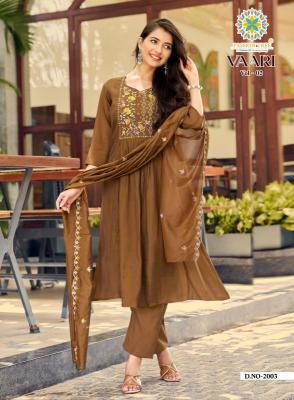 Passion tree vaari vol-2 Wholesale textile market in Pune