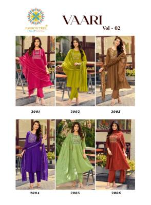 Passion tree vaari vol-2 Wholesale textile market in Pune