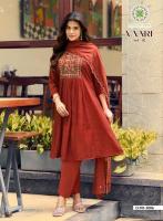 Passion tree vaari vol-2 Wholesale textile market in Pune