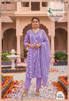 PragyanTM cotton summry vol 4 Wholesale kurti suppliers in Pune