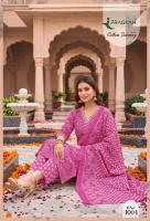 PragyanTM cotton summry vol 4 Wholesale kurti suppliers in Pune