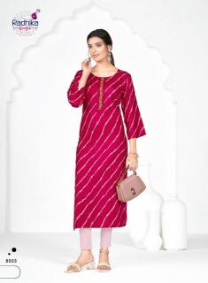 Radhika lifestyle alisha vol 8 Wholesale kuti fashion