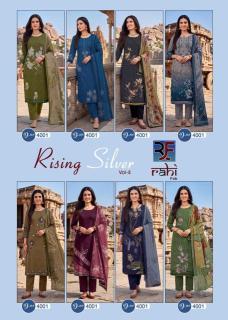 Rahi fab rising silver vol-4 dress materials wholesale distributors