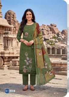 Rahi fab rising silver vol-4 dress materials wholesale distributors