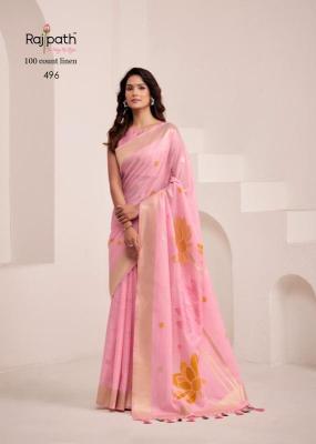 Rajpath dinamic silk Wholesale saree shops in Pune