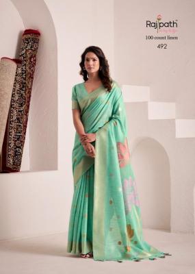 Rajpath dinamic silk Wholesale saree shops in Pune