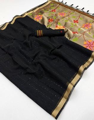 Rajtex sitaara  Bulk saree market in Pune