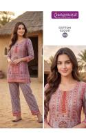 Rangmaya cotton cloud Kurti manufacturers in Hyderabad
