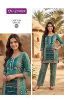 Rangmaya cotton cloud Kurti manufacturers in Hyderabad