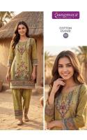 Rangmaya cotton cloud Kurti manufacturers in Hyderabad