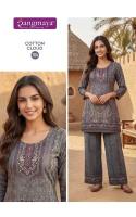 Rangmaya cotton cloud Kurti manufacturers in Hyderabad