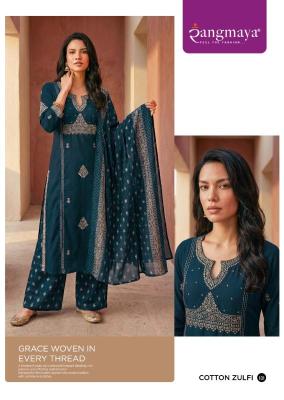 Rangmaya cotton zulfi Kuti apparel wholesale