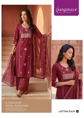 Rangmaya cotton zulfi Kuti apparel wholesale