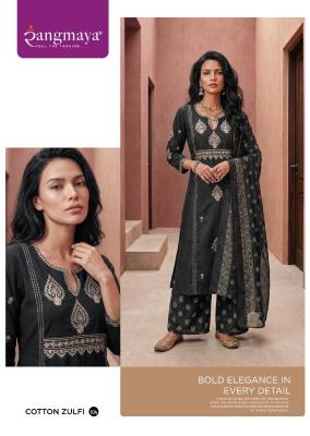 Rangmaya cotton zulfi Kuti apparel wholesale