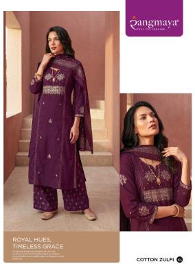 Rangmaya cotton zulfi Kuti apparel wholesale