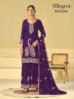Rangrut Kurti retailers in Kolkata