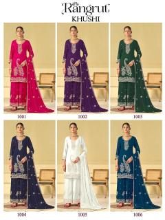 Rangrut Kurti retailers in Kolkata